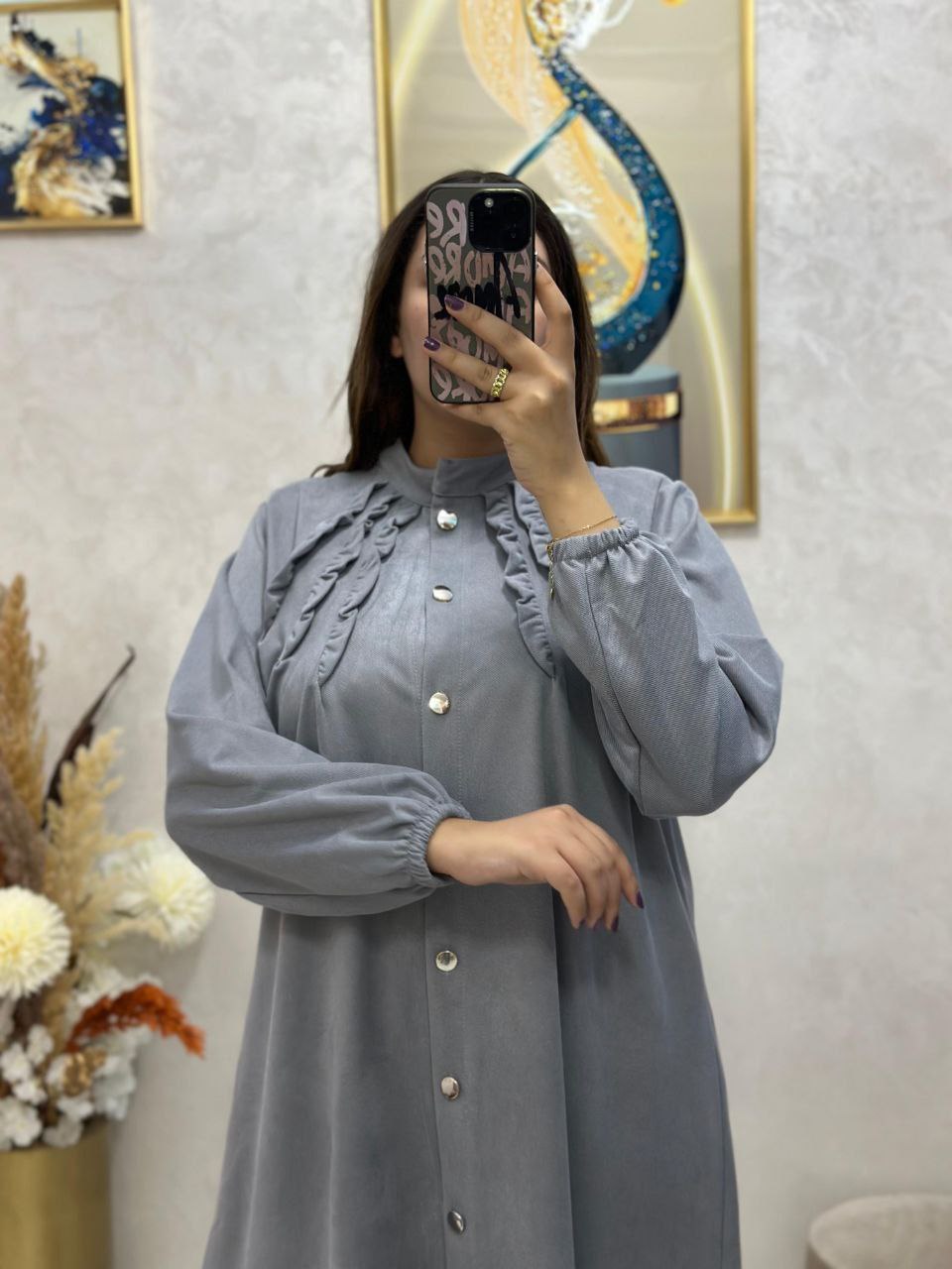 Ensemble 2 Pièces Tunique Longue et Pantalon Chic