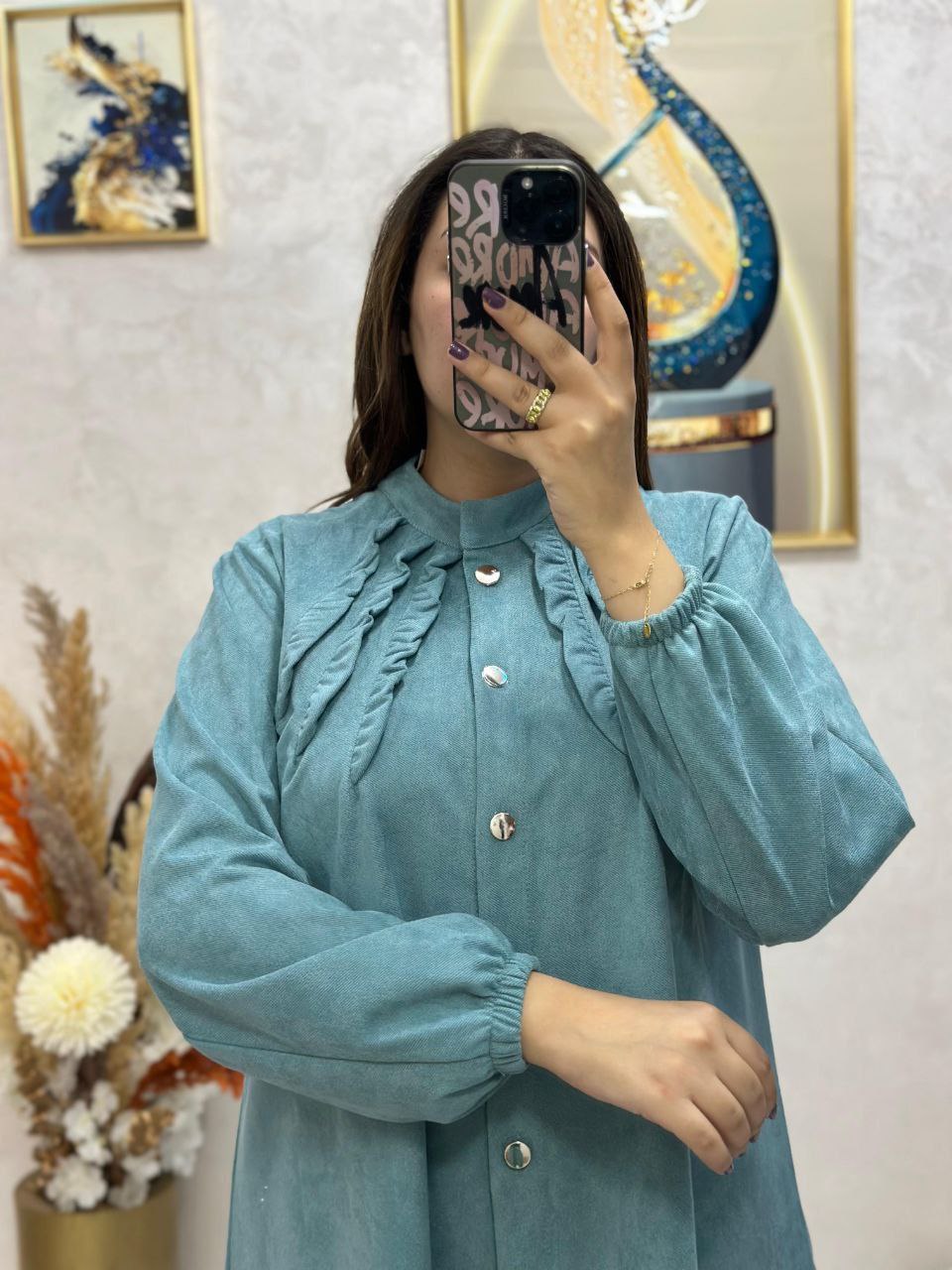 Ensemble 2 Pièces Tunique Longue et Pantalon Chic